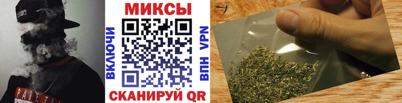 Купить где  Звенигово  Бутират Butirat 