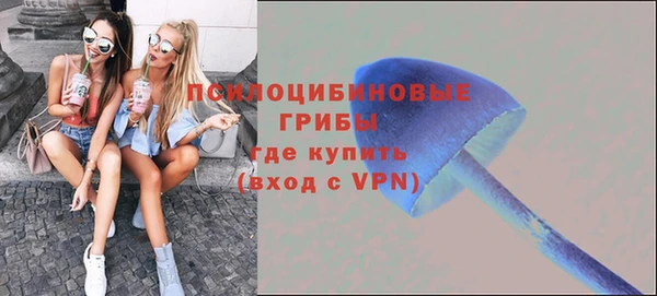 мефедрон мука Карталы