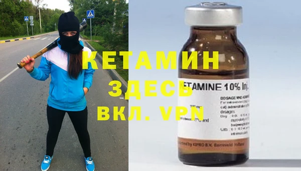каннабис Касимов