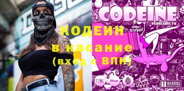 каннабис Касимов
