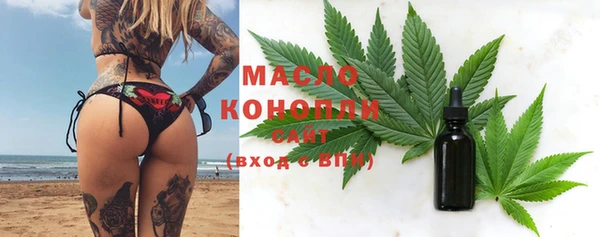 мефедрон мука Карталы