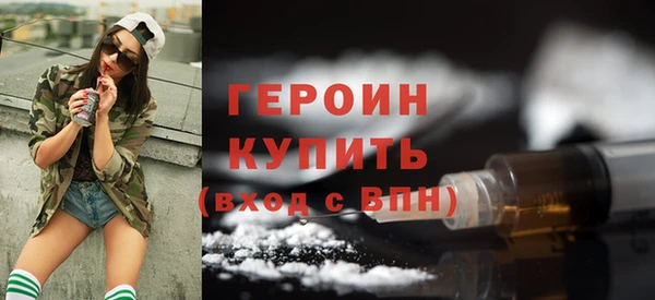 мефедрон мука Карталы