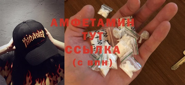 каннабис Касимов
