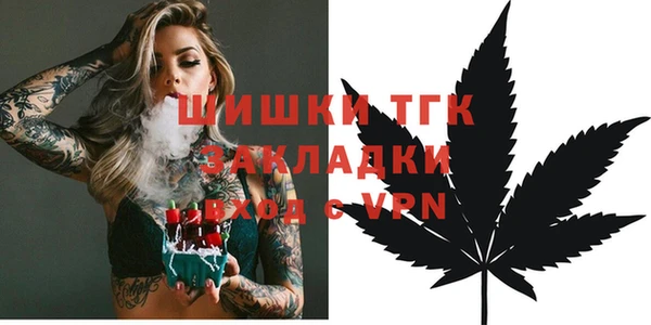 каннабис Касимов