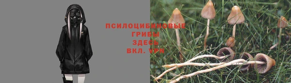 каннабис Киренск
