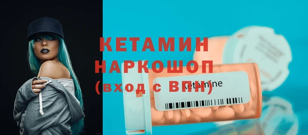каннабис Касимов