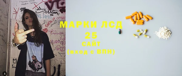 мефедрон мука Карталы
