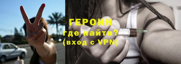 мефедрон мука Карталы