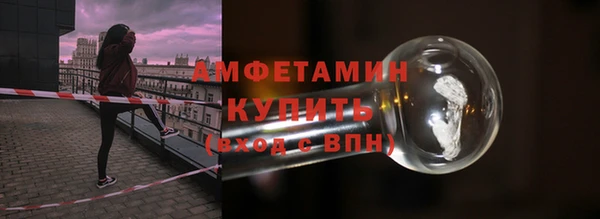 каннабис Касимов