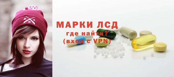 каннабис Касимов