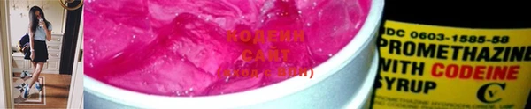 COCAINE Карпинск