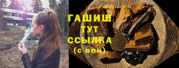 каннабис Киренск