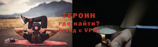 мдпв Киреевск