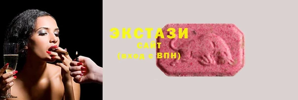мефедрон мука Карталы