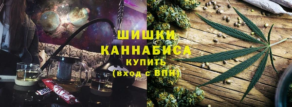 COCAINE Карпинск