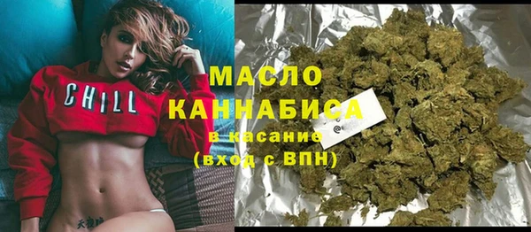 каннабис Касимов