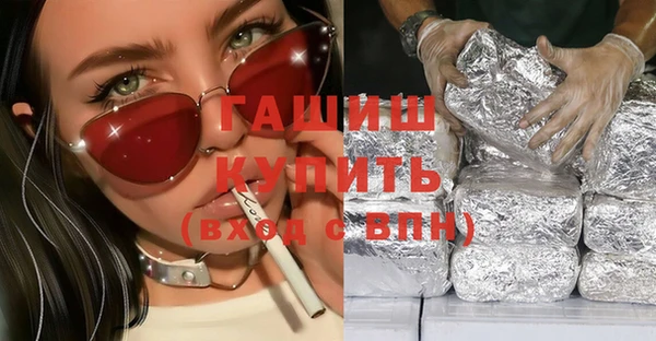 мефедрон мука Карталы