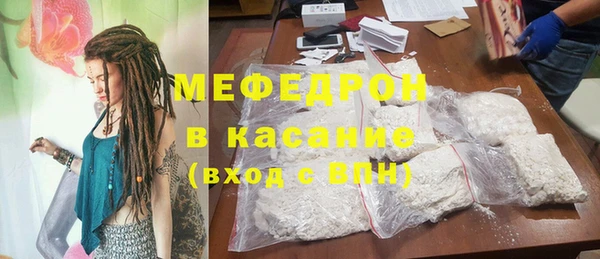 каннабис Касимов