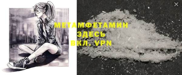 мдпв Киреевск