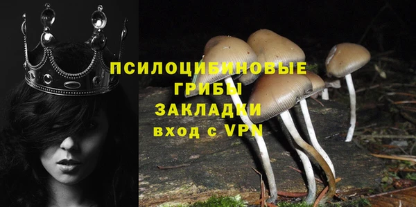 мефедрон мука Карталы