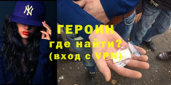 мефедрон мука Карталы
