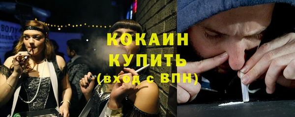 каннабис Киренск