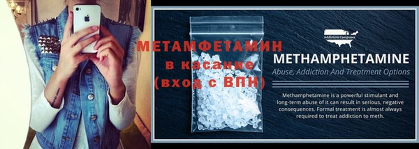 COCAINE Карпинск