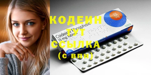 каннабис Киренск