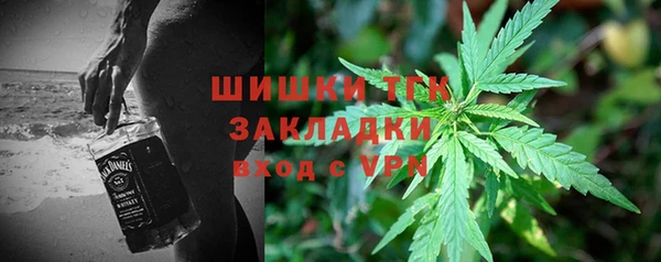 каннабис Касимов