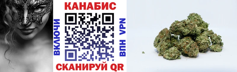 МАРИХУАНА Bruce Banner  Купить закладки  Звенигово 